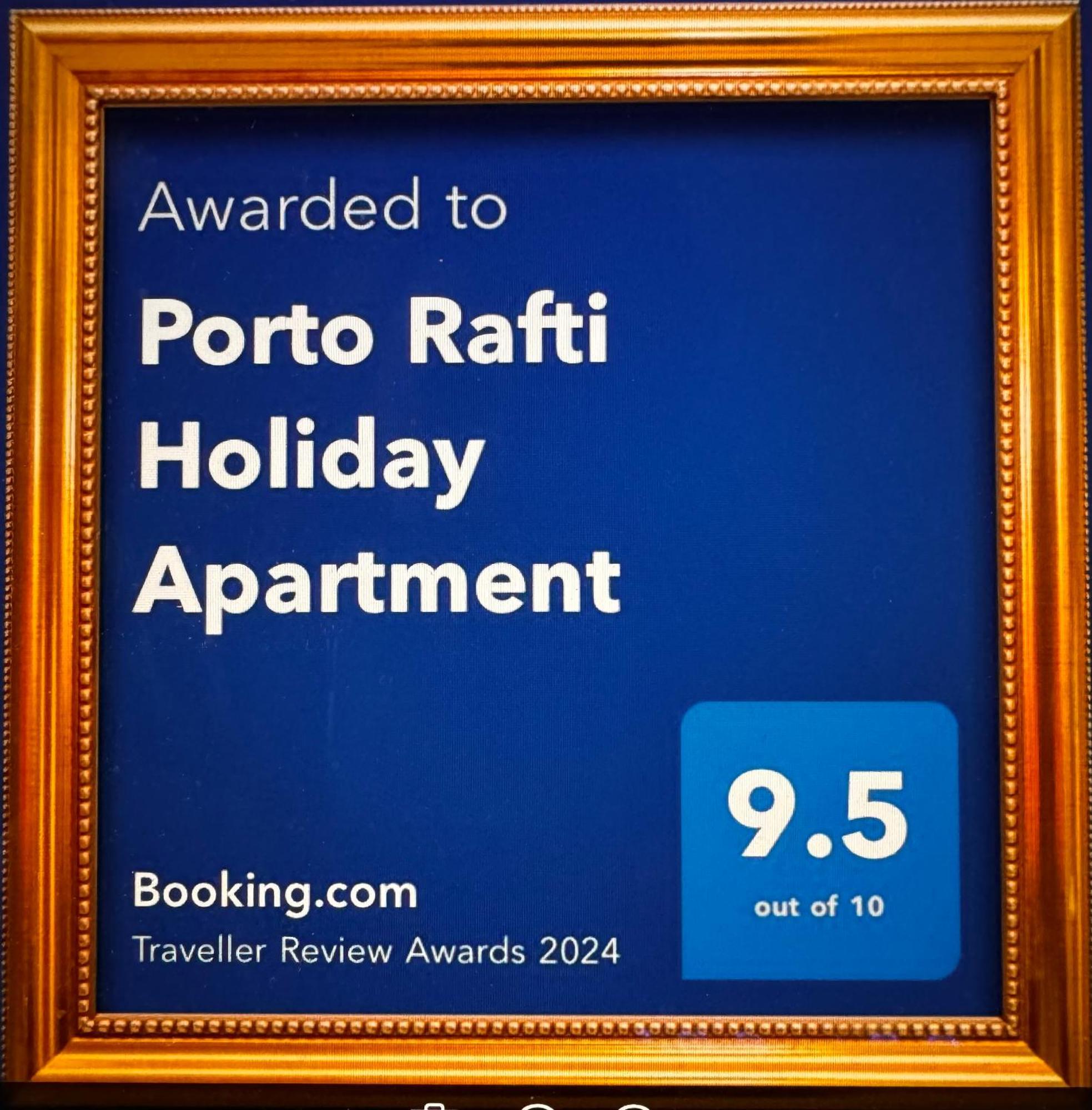 Porto Rafti Holiday Apartment Eksteriør bilde